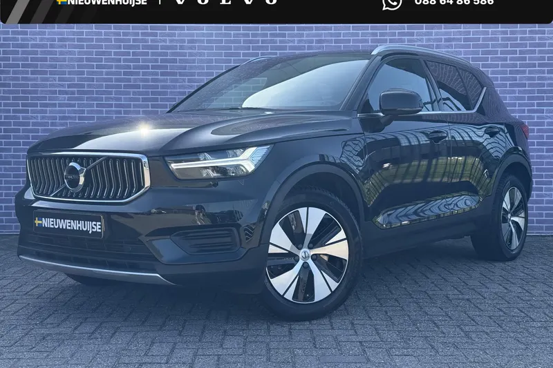 Volvo XC40 (2021)