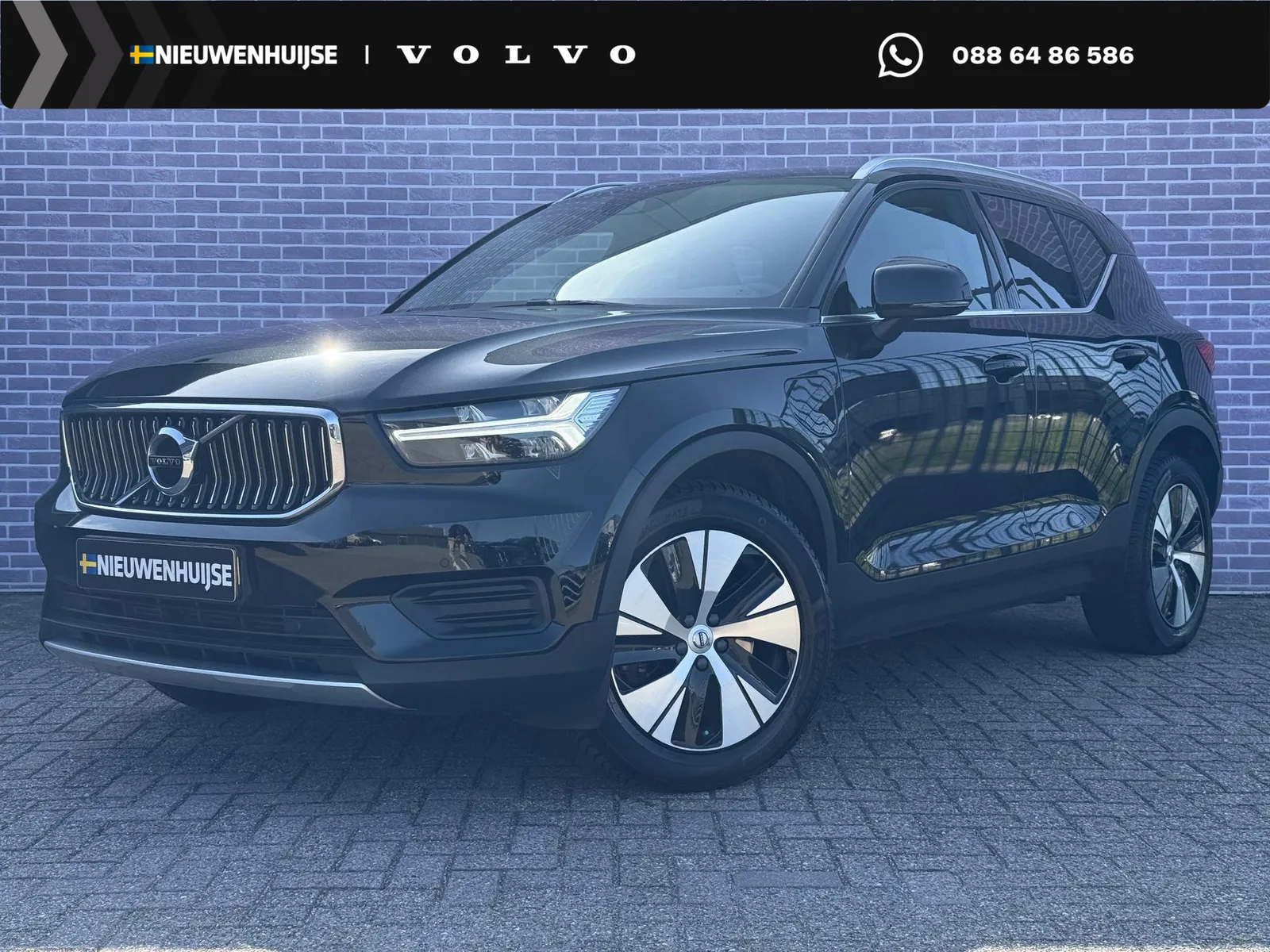 Volvo XC40 (2021) — foto 1