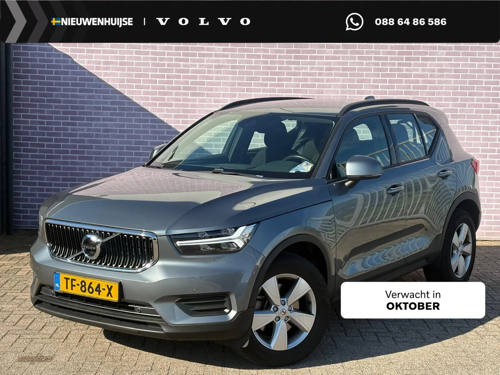 Volvo XC40 (2018) — foto 1