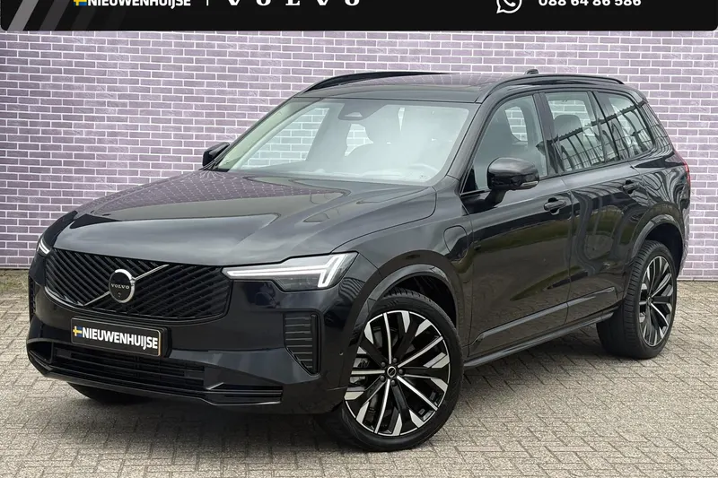 Volvo XC90 (2025)