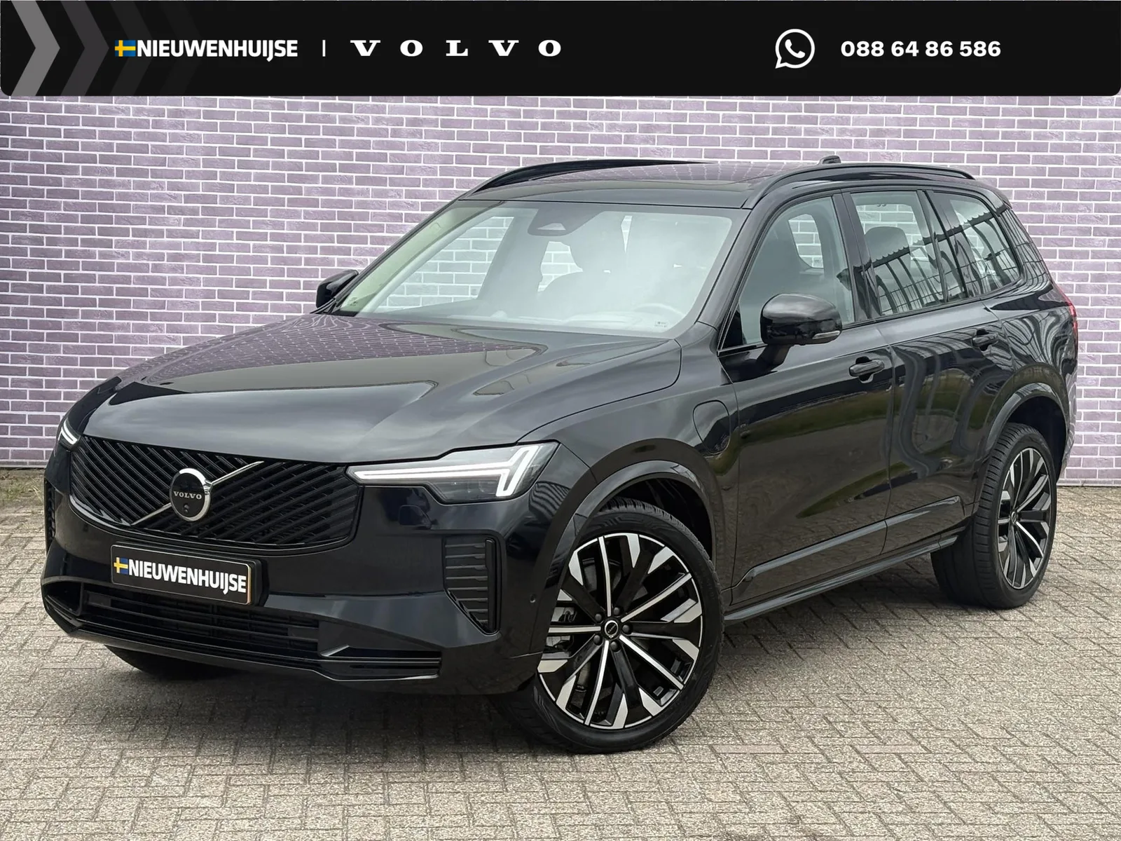 Volvo XC90 (2025) — foto 1