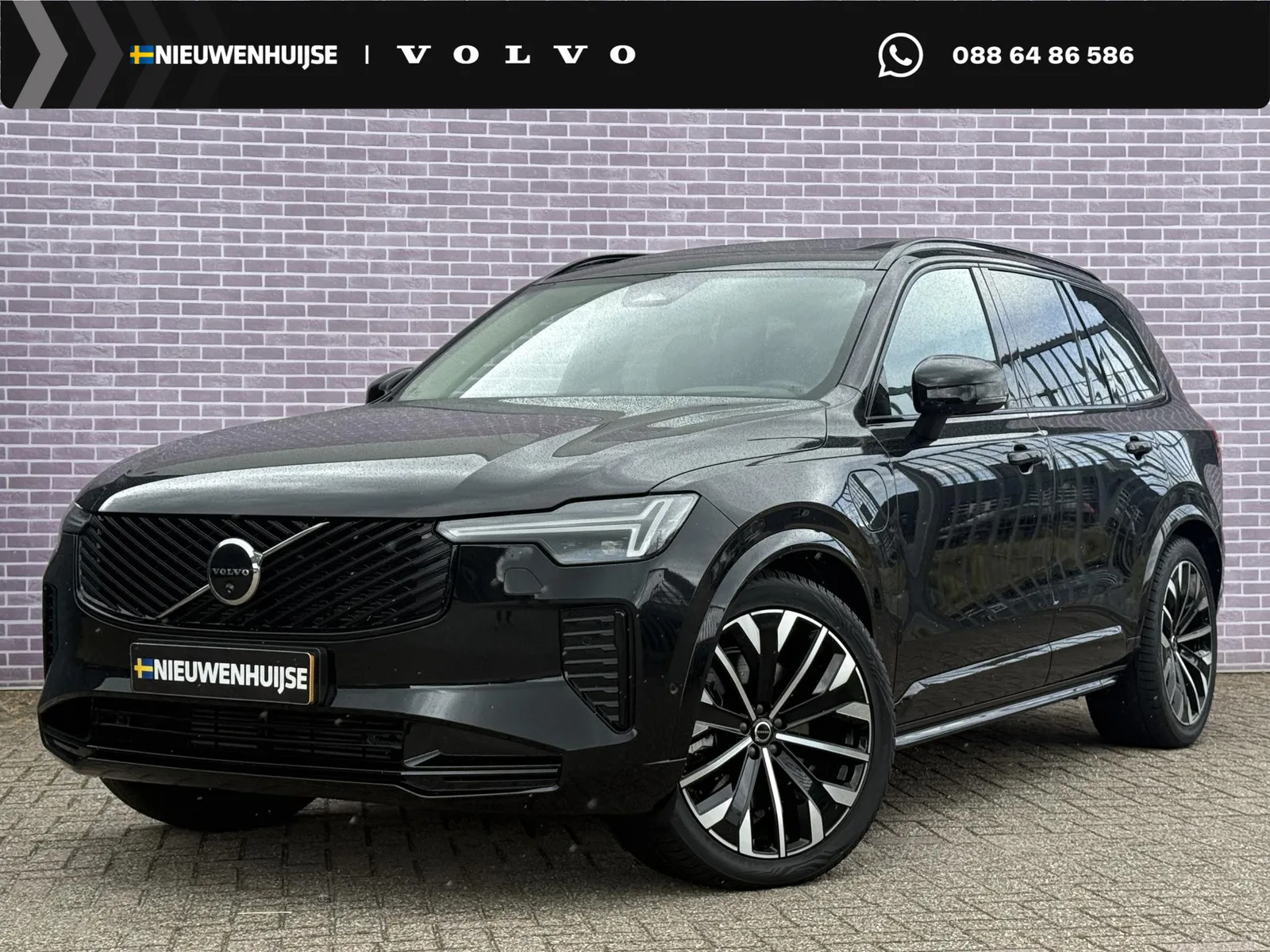 Volvo XC90 (2025) — foto 1