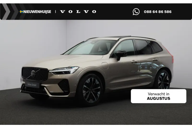 Volvo XC60 (2026)