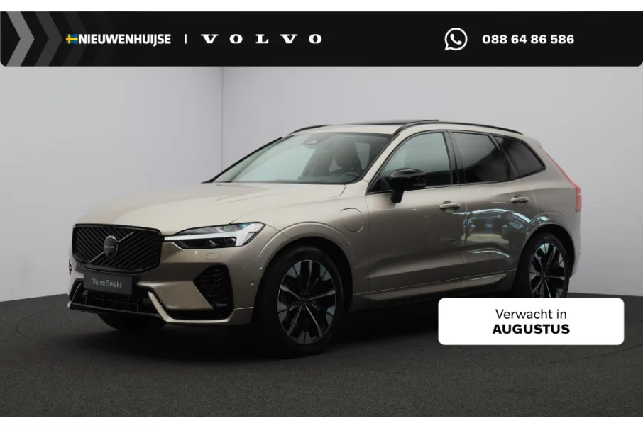 Volvo XC60 (2026) — foto 1