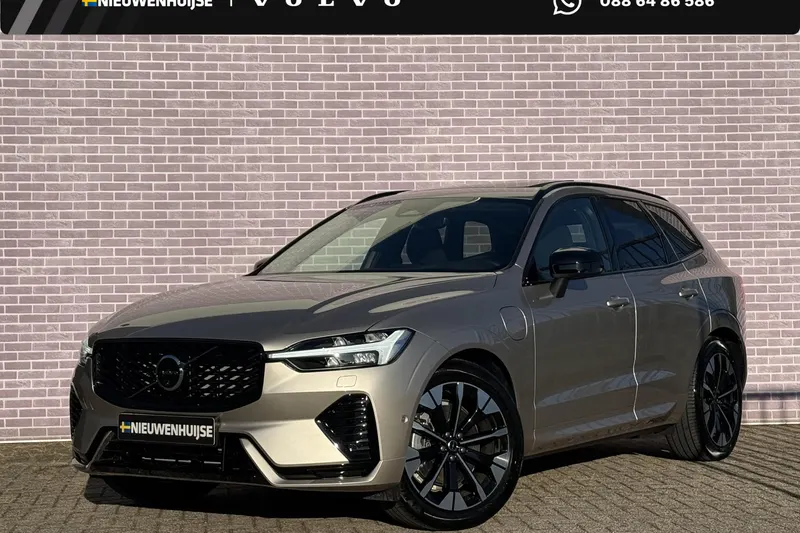 Volvo XC60 (2026)