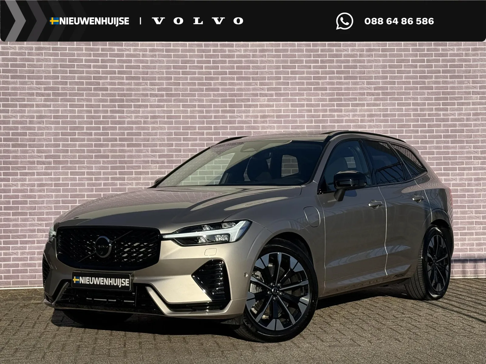 Volvo XC60 (2026) — foto 1