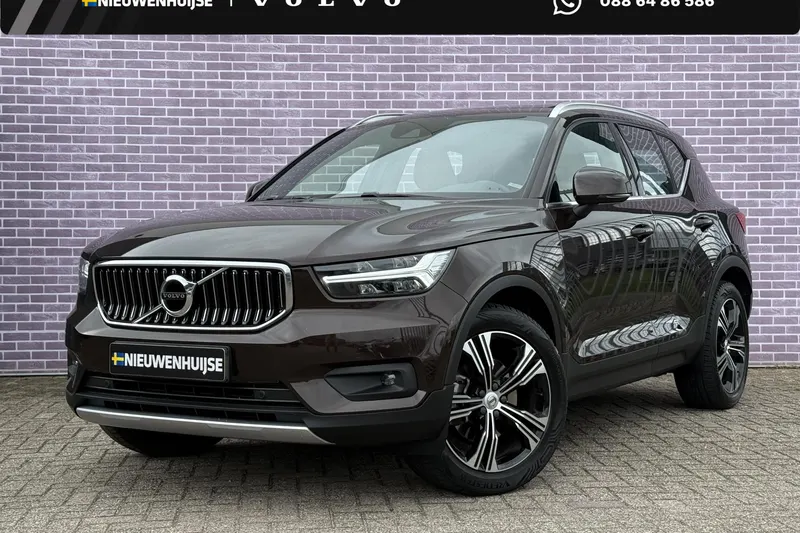 Volvo XC40 (2018)