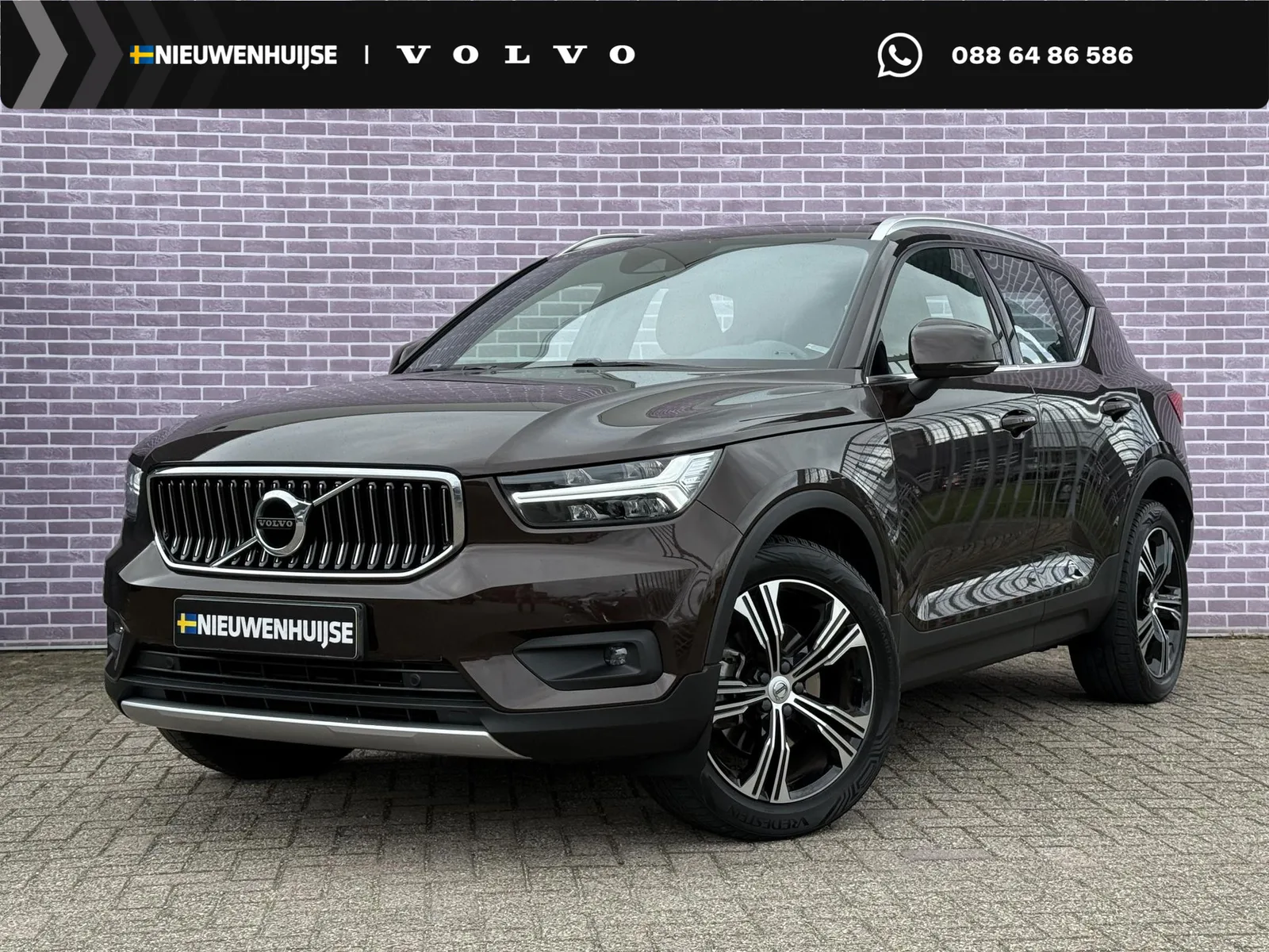 Volvo XC40 (2018) — foto 1