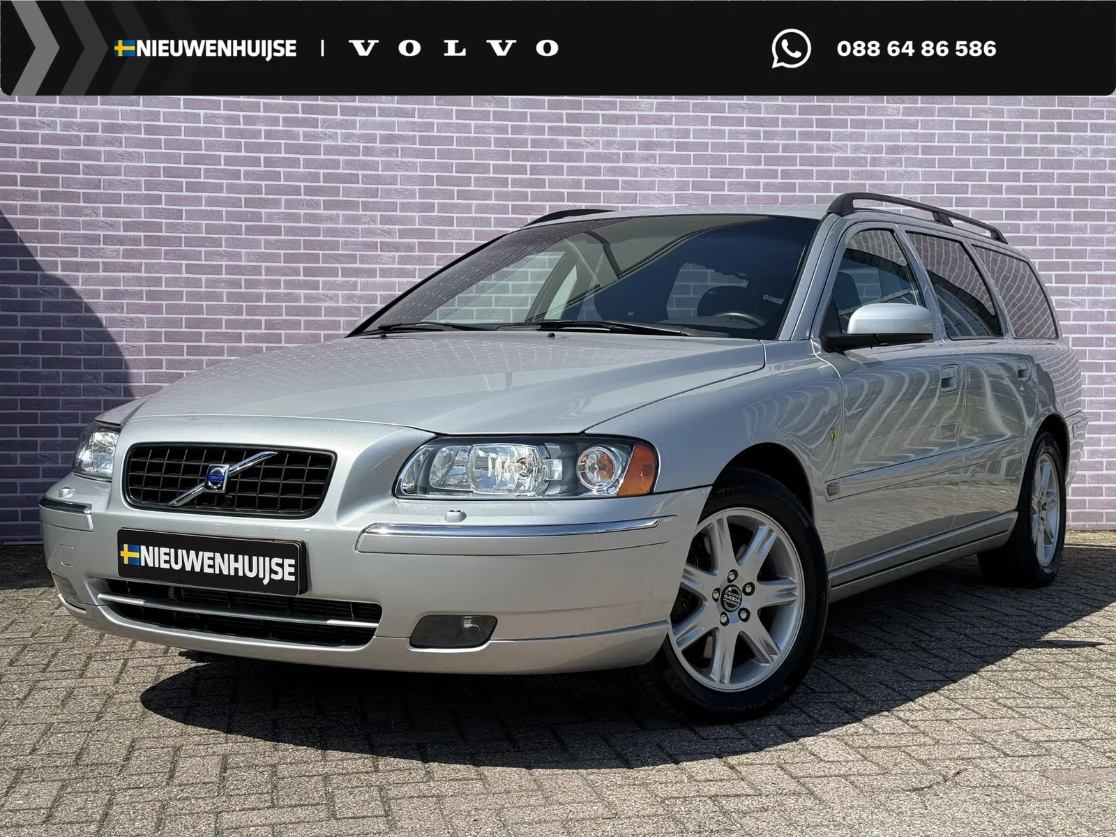Volvo V70 (2005) — foto 1