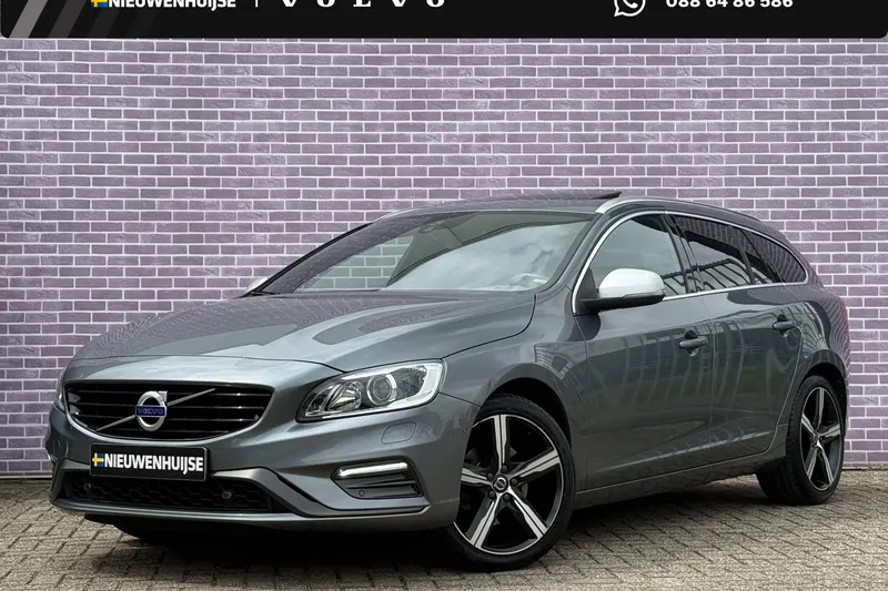 Volvo V60 (2018)