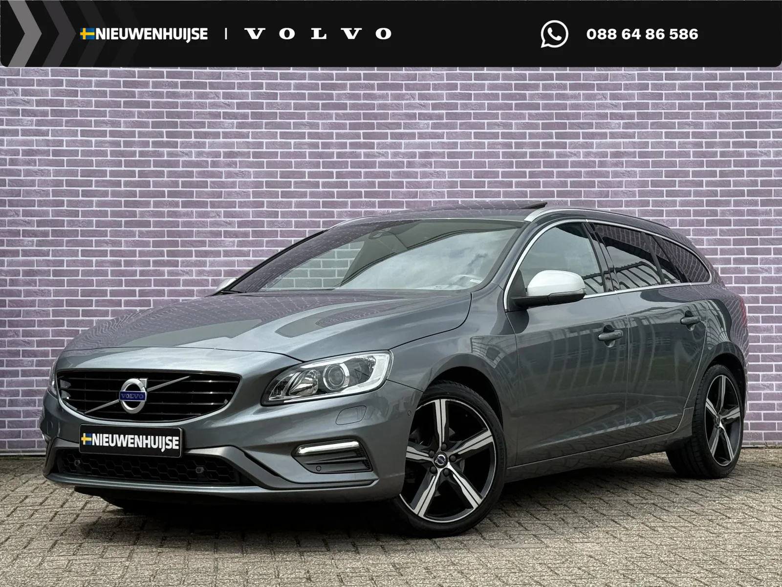 Volvo V60 (2018) — foto 1