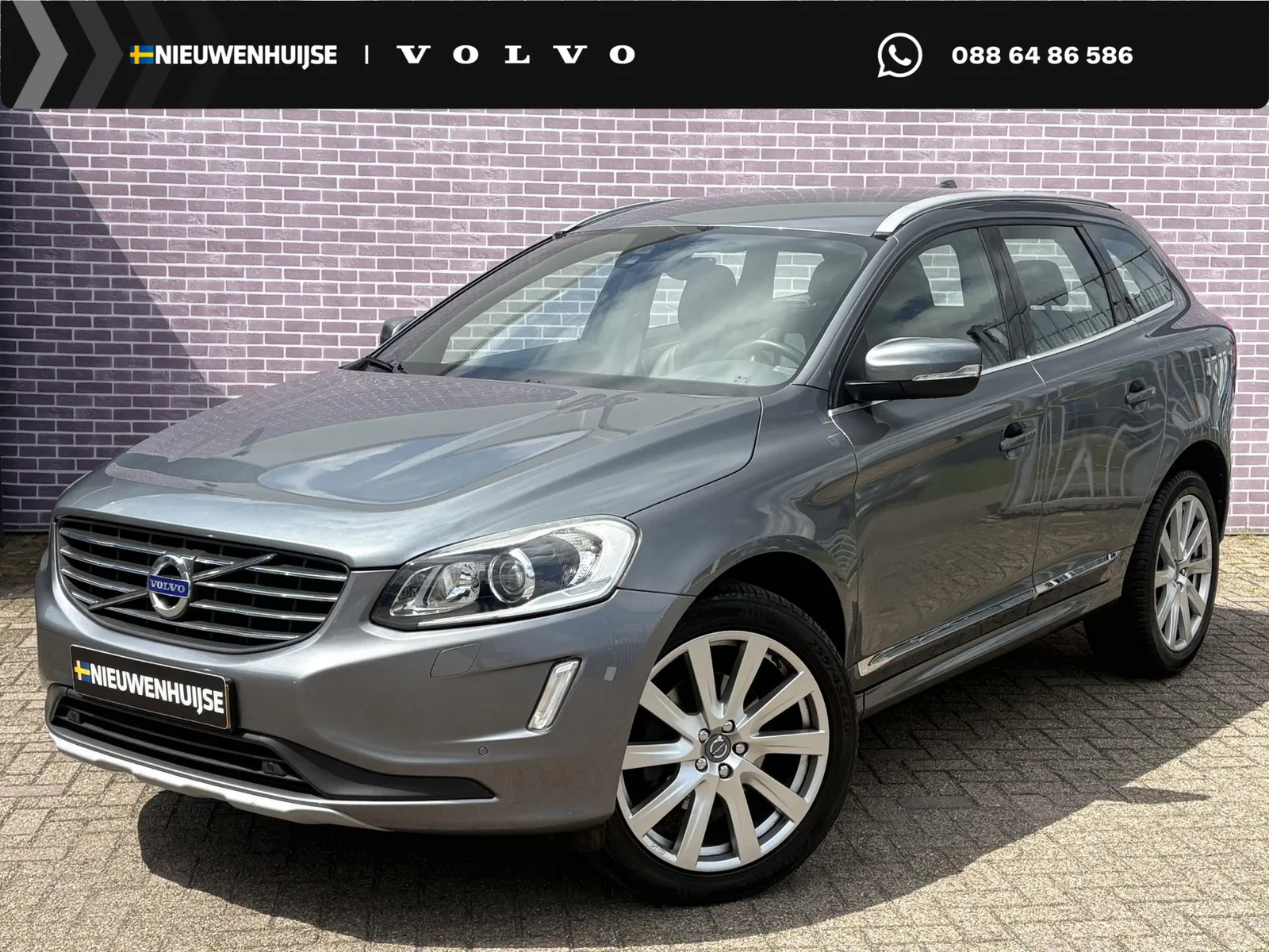 Volvo XC60 (2016) — foto 1