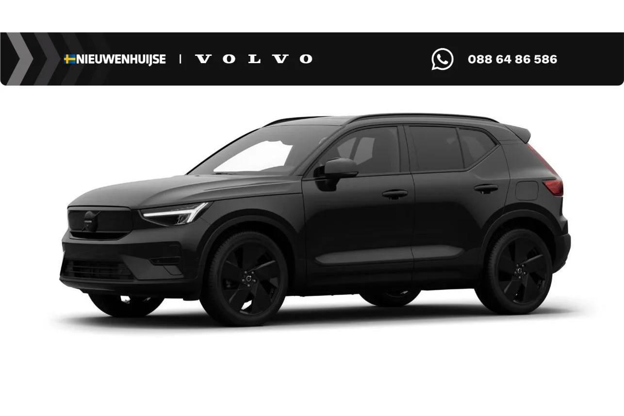 Volvo EX40 (2026) — foto 1