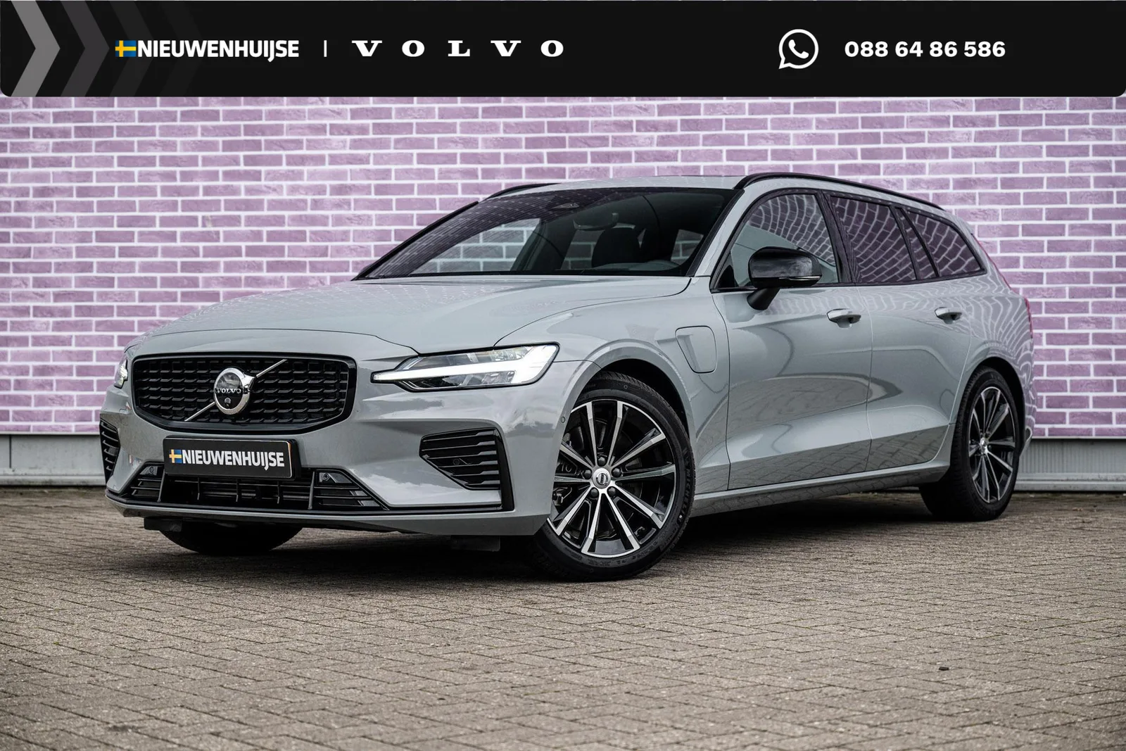 Volvo V60 (2026) — foto 1