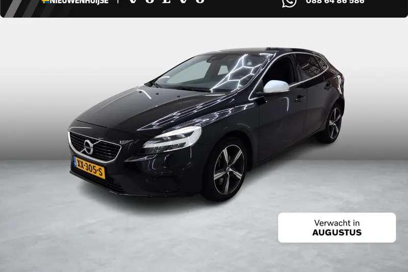 Volvo V40 (2019)
