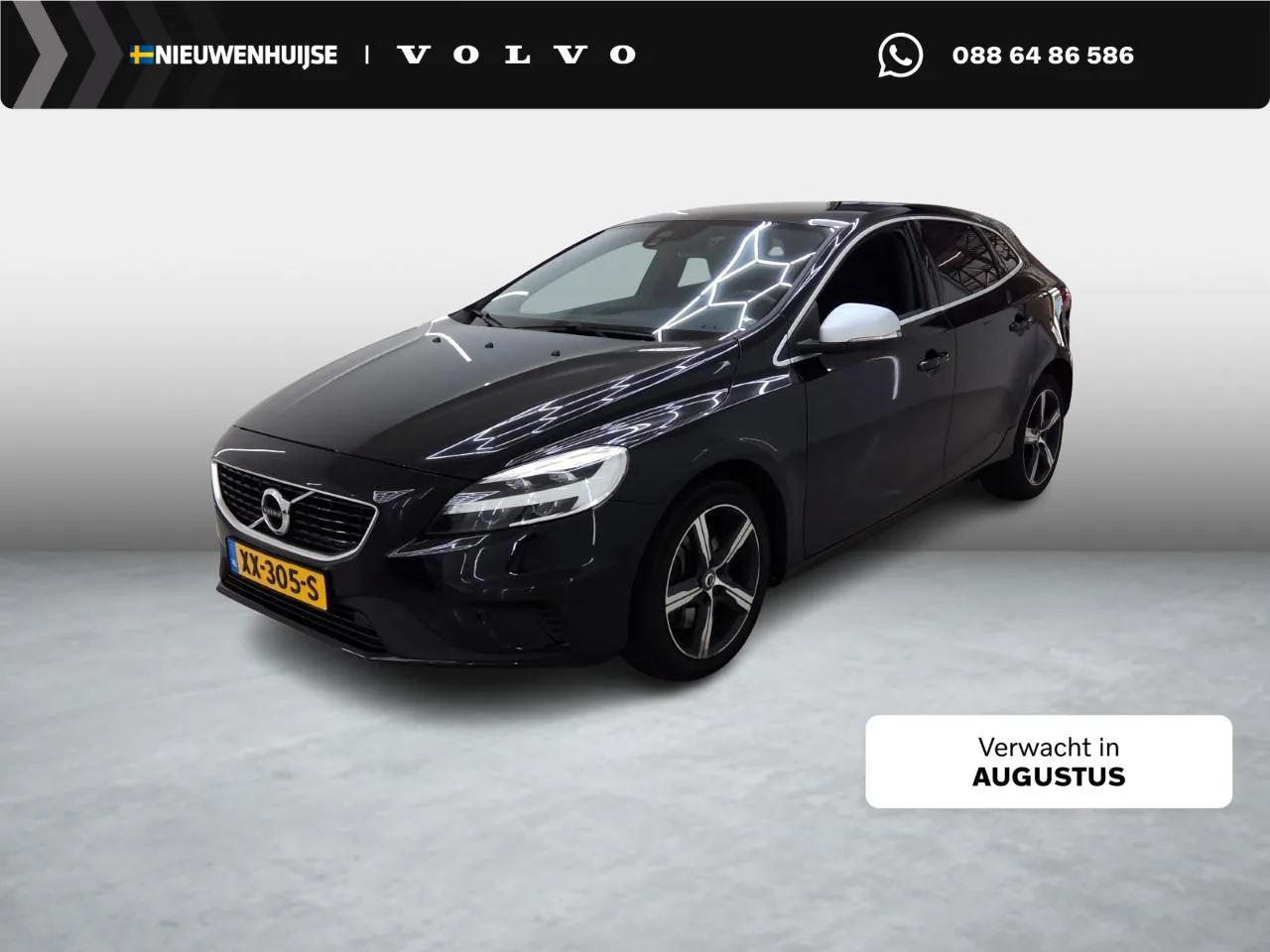 Volvo V40 (2019) — foto 1