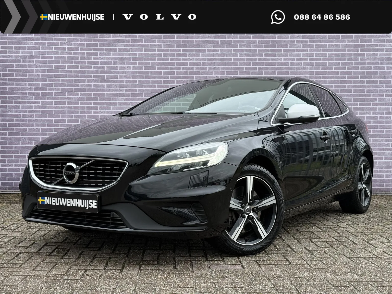 Volvo V40 (2019) — foto 1