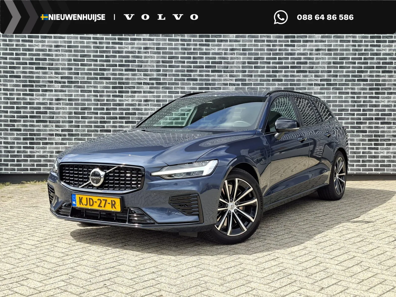 Volvo V60 (2026) — foto 1