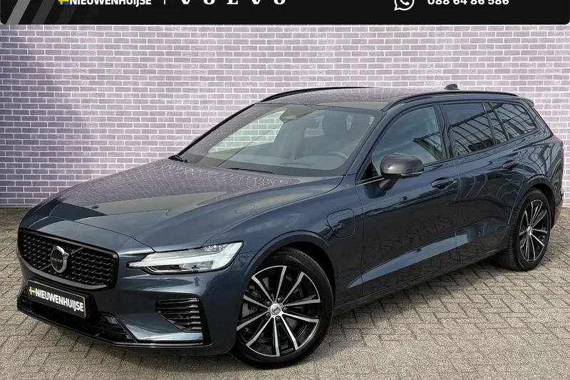 Volvo V60 (2026)
