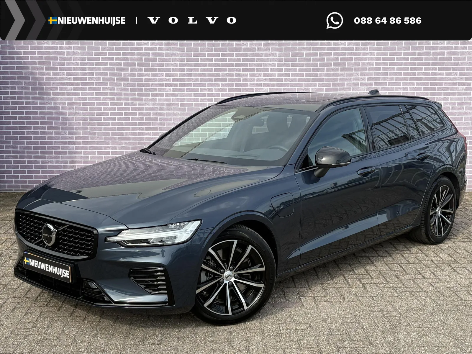 Volvo V60 (2026) — foto 1