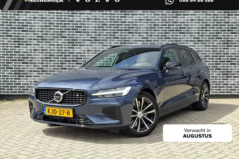 Volvo V60 (2026)