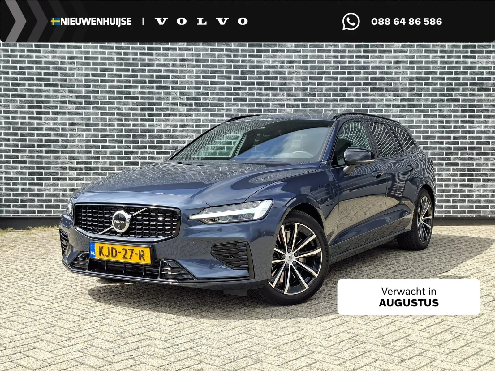 Volvo V60 (2026) — foto 1