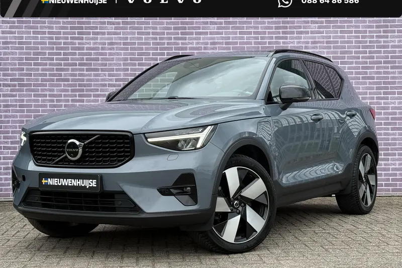 Volvo XC40 (2022)