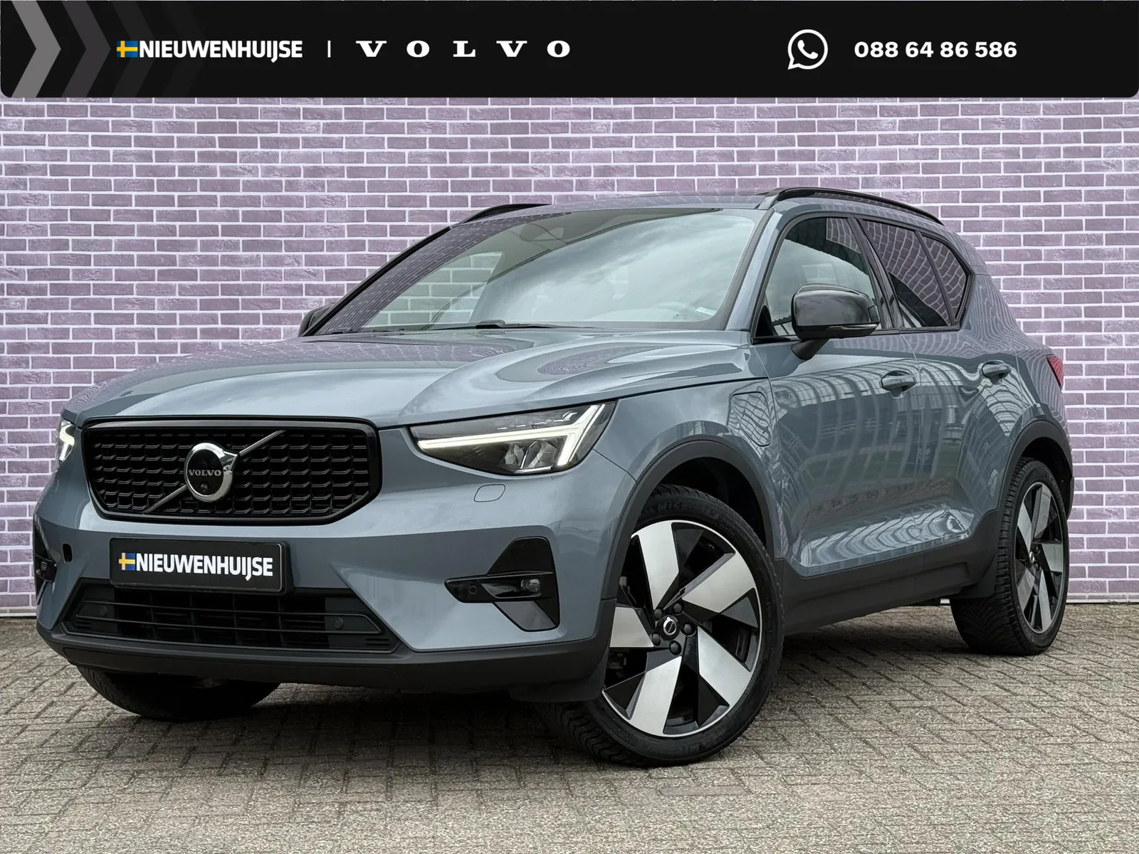 Volvo XC40 (2022) — foto 1