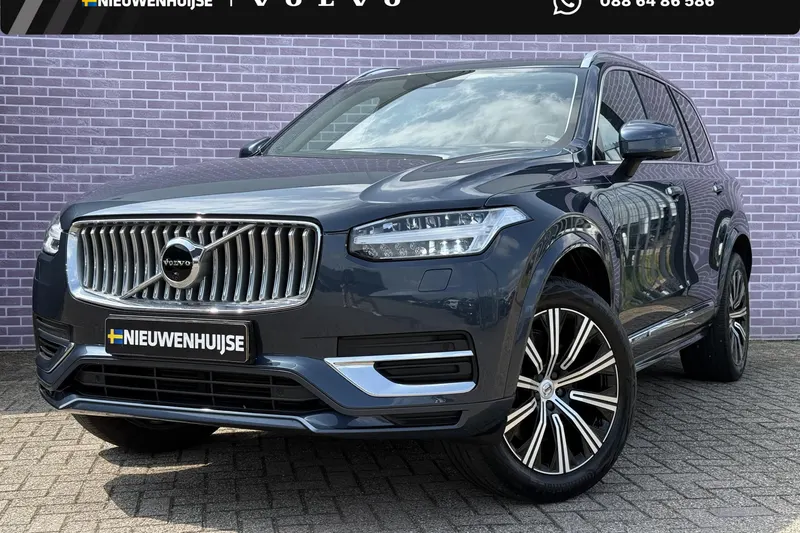 Volvo XC90 (2022)