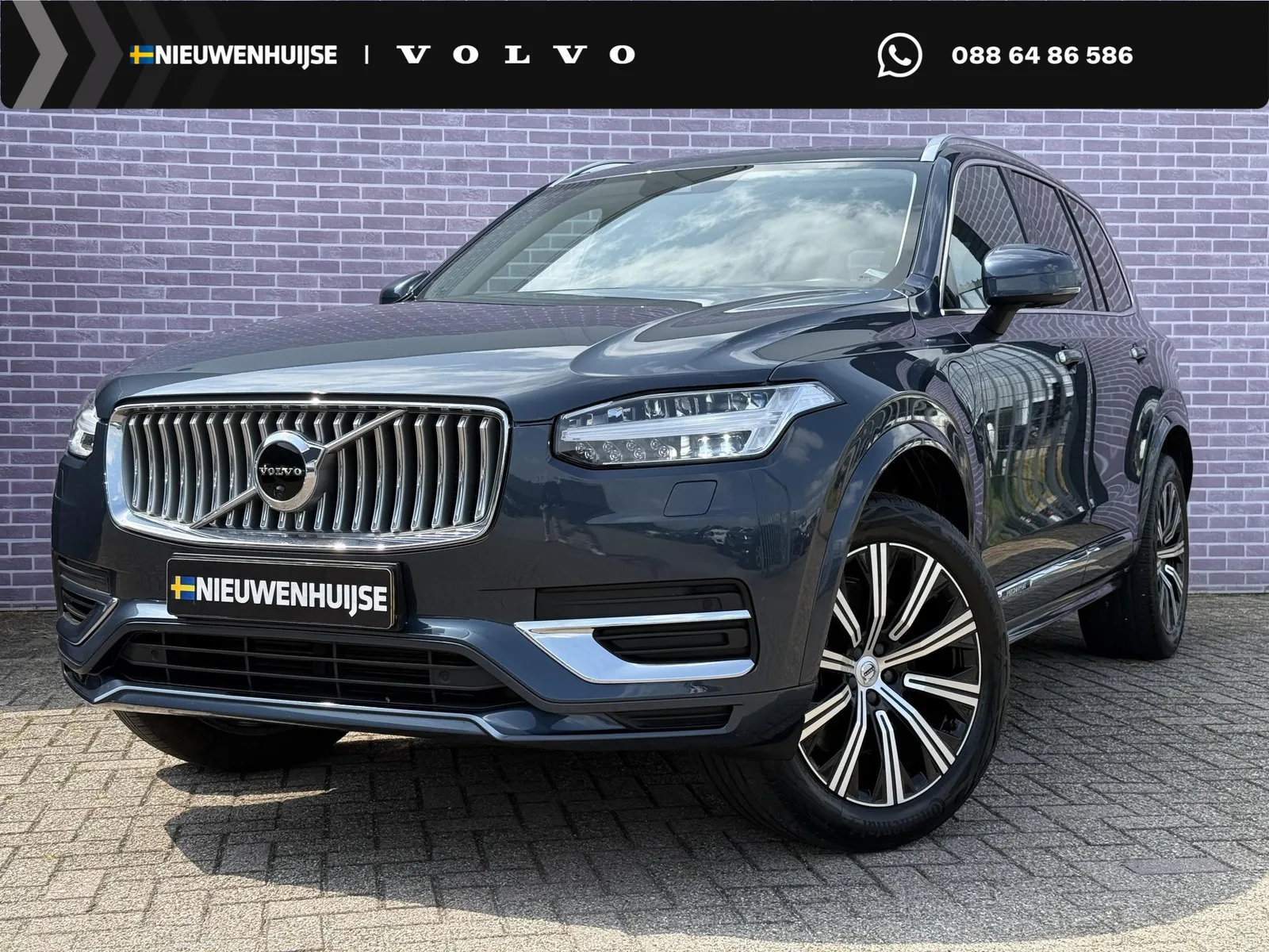Volvo XC90 (2022) — foto 1