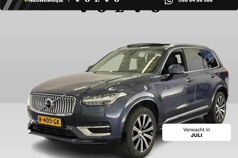 Volvo XC90 (2022)