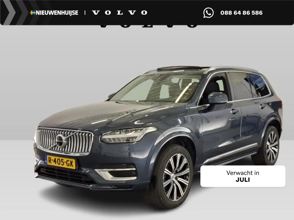 Volvo XC90 (2022) — foto 1