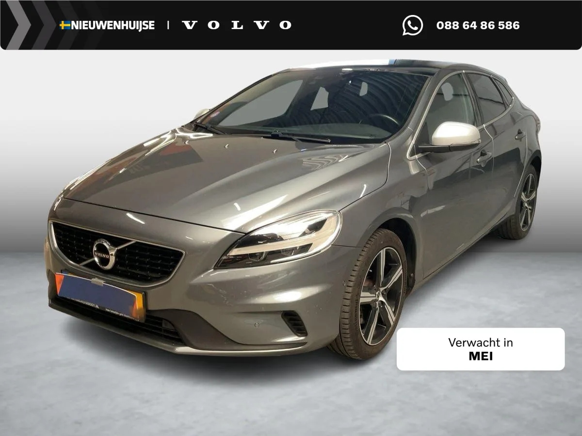 Volvo V40 (2018) — foto 1