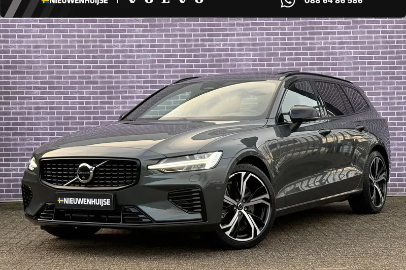 Volvo V60 (2026)