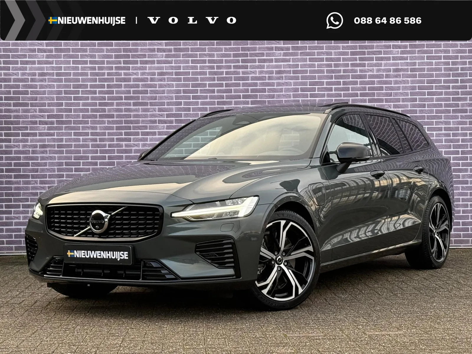 Volvo V60 (2026) — foto 1