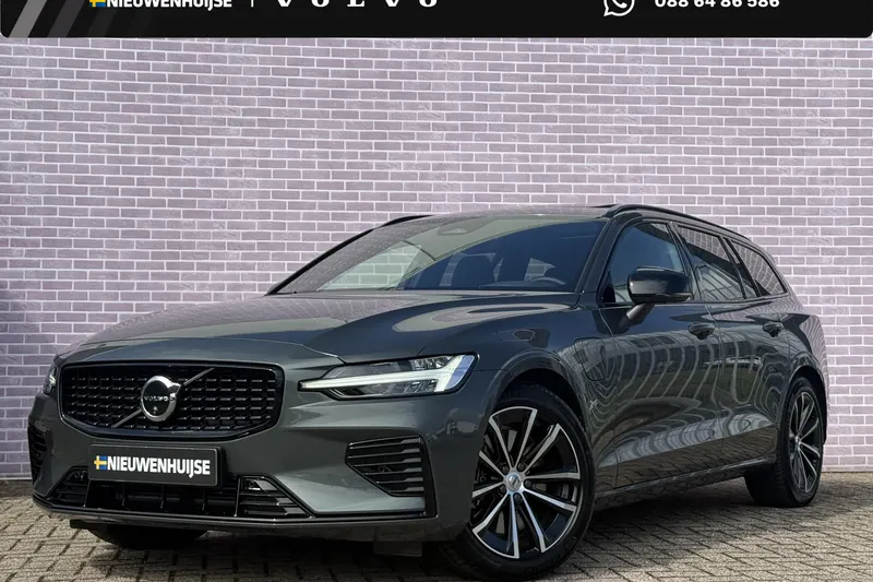 Volvo V60 (2026)