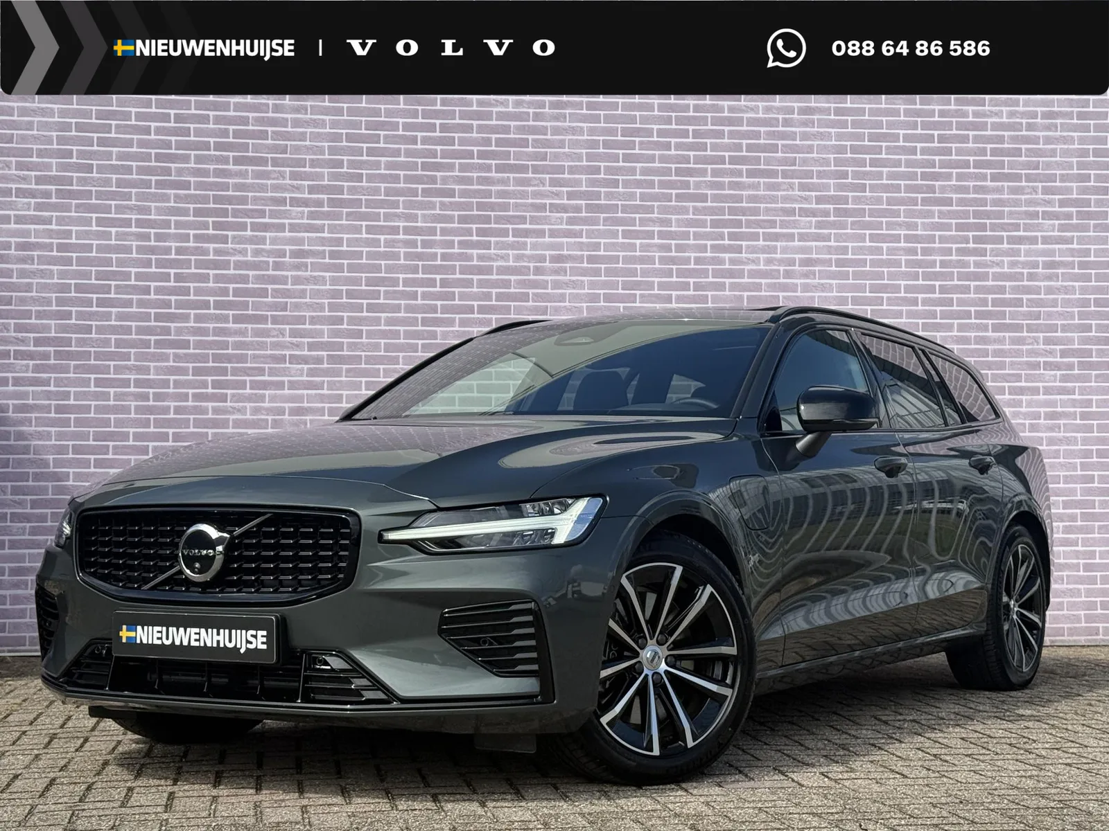 Volvo V60 (2026) — foto 1