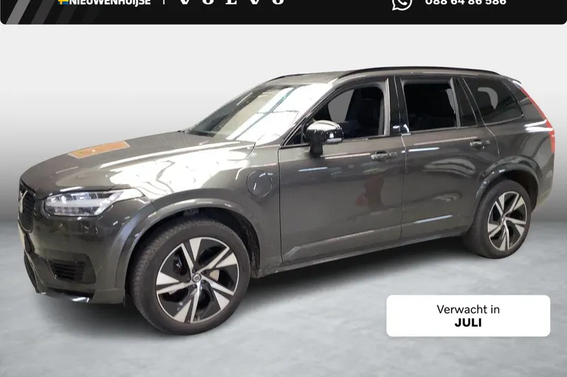 Volvo XC90 (2022)