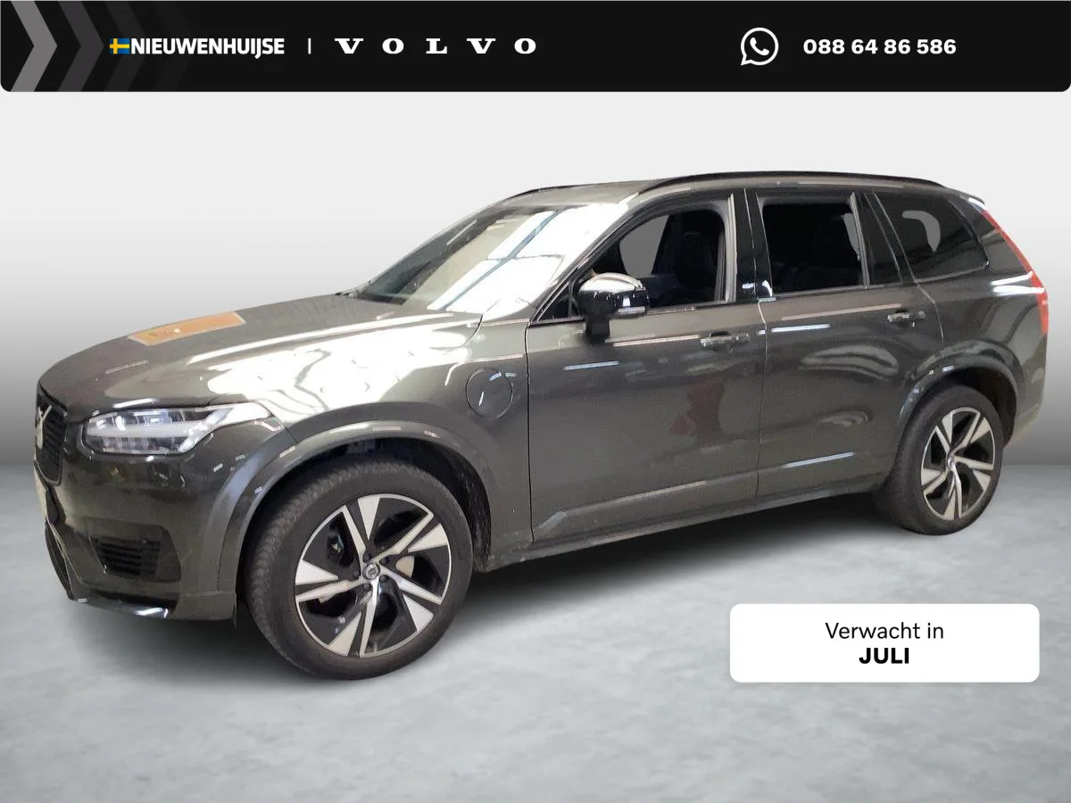Volvo XC90 (2022) — foto 1