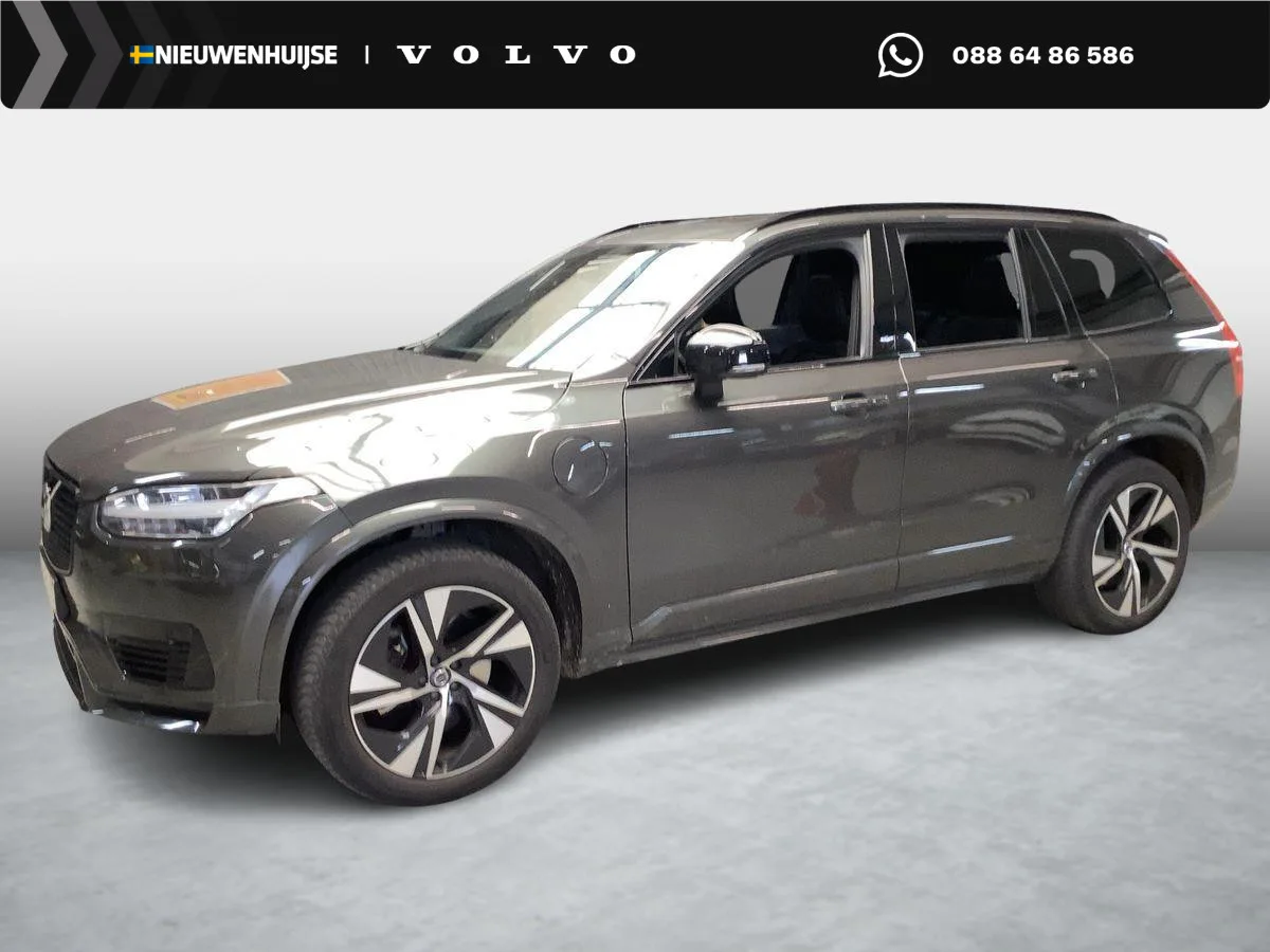 Volvo XC90 (2022) — foto 1