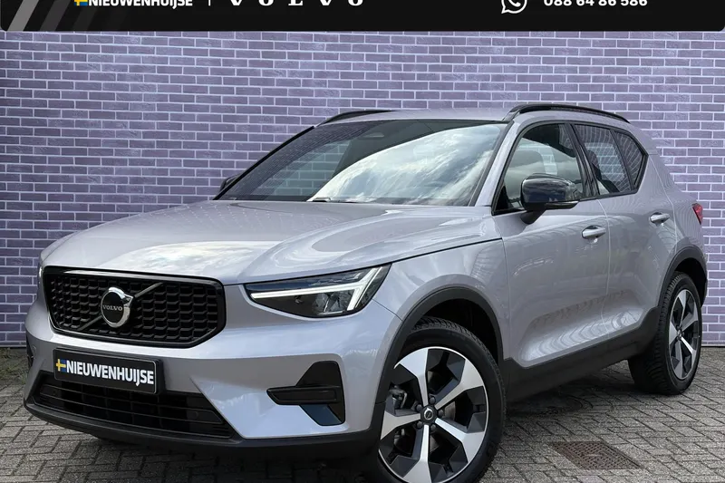 Volvo XC40 (2025)