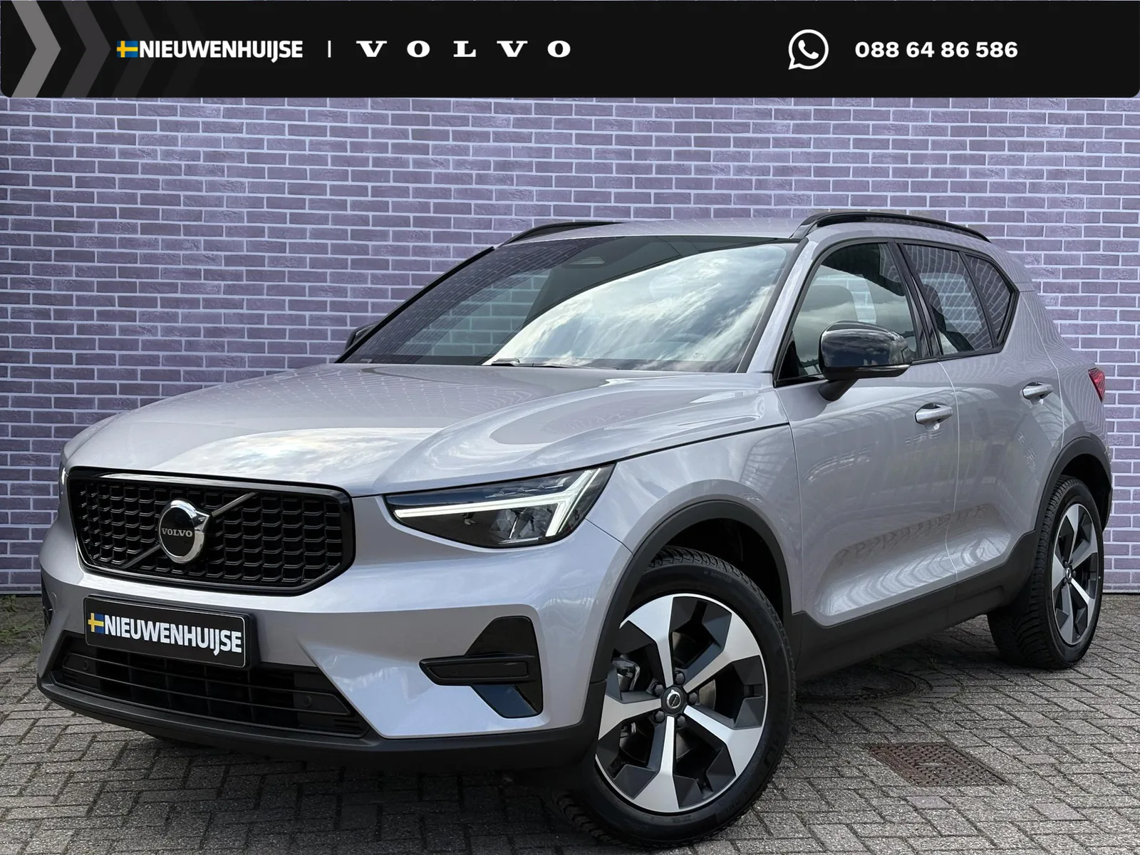 Volvo XC40 (2025) — foto 1