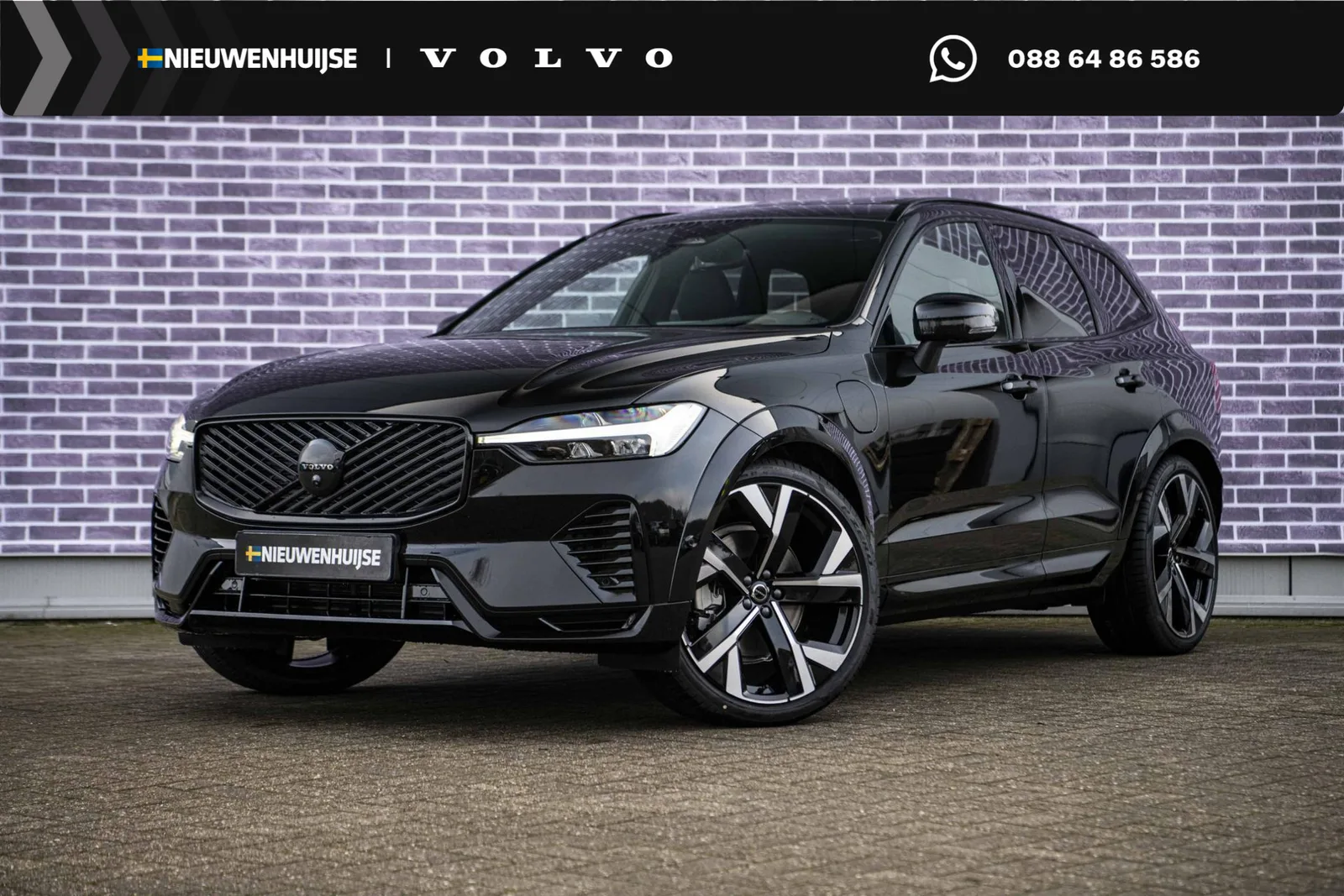 Volvo XC60 (2026) — foto 1