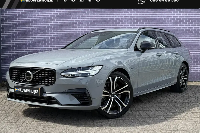 Volvo V90 (2025)