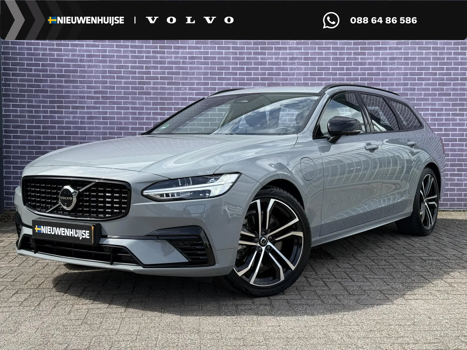 Volvo V90 (2025) — foto 1