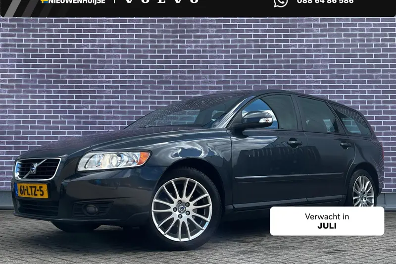 Volvo V50 (2010)