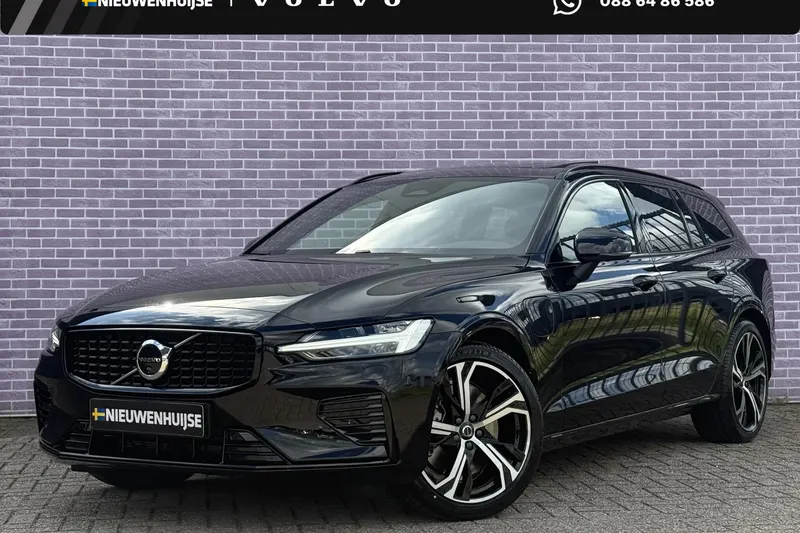 Volvo V60 (2026)