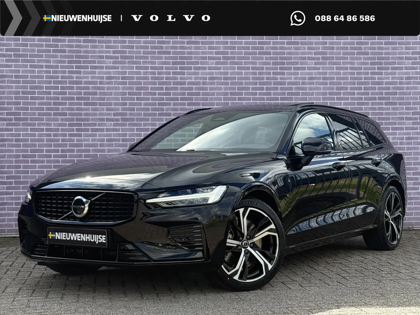 Volvo V60 (2026) — foto 1