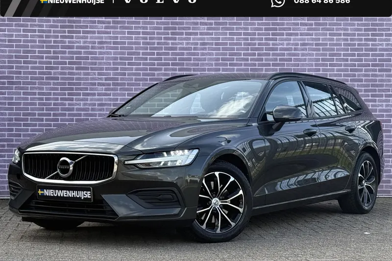 Volvo V60 (2022)