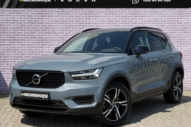 Volvo XC40 (2022)